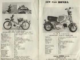 Monkey_Bike_Brochure.jpg